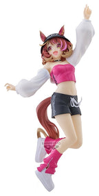 Uma Musume Pretty Derby - Umamusume: Pretty Derby BoC'z we/n PVC-Figur North Flight F-Style – Bild 3