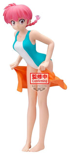 Ranma - Ranma 1/2 Scale - Glitter & Glamours – Bild 1