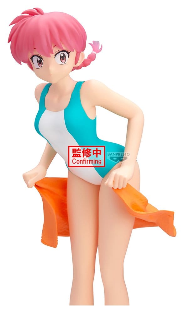 Ranma - Ranma 1/2 Scale - Glitter & Glamours – Bild 3