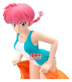 Ranma - Ranma 1/2 Scale - Glitter & Glamours – Bild 4