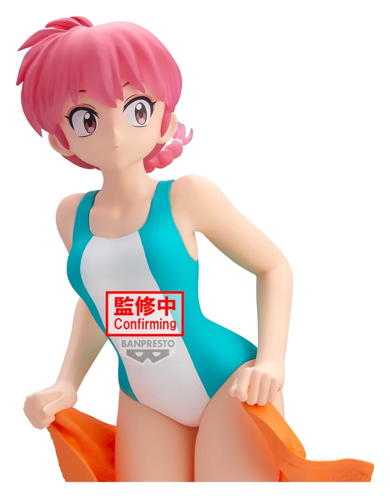 Ranma - Ranma 1/2 Scale - Glitter & Glamours – Bild 6