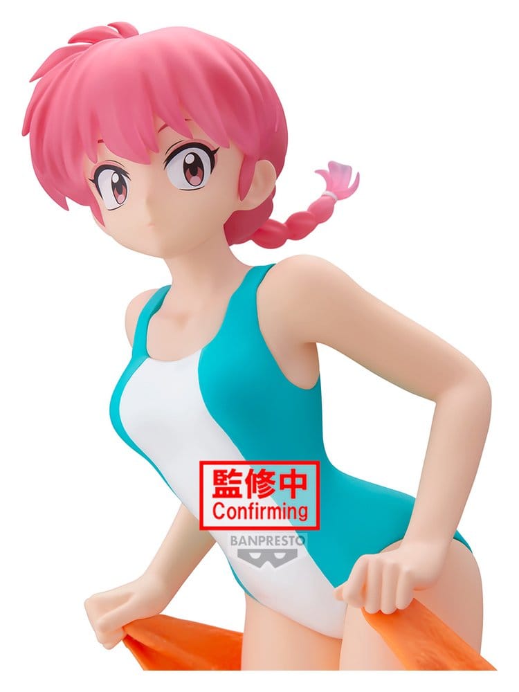 Ranma - Ranma 1/2 Scale - Glitter & Glamours – Bild 7
