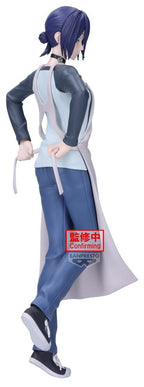 Chainsaw Man - Reze - The Movie: Reze Arc Glitter & Glamours – Bild 4