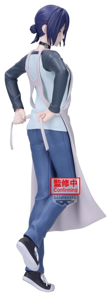 Chainsaw Man - Reze - The Movie: Reze Arc Glitter & Glamours – Bild 4