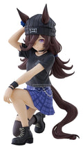 Umamusume - Rice Shower as Oryza - Pretty Derby BoC'z – Bild 1