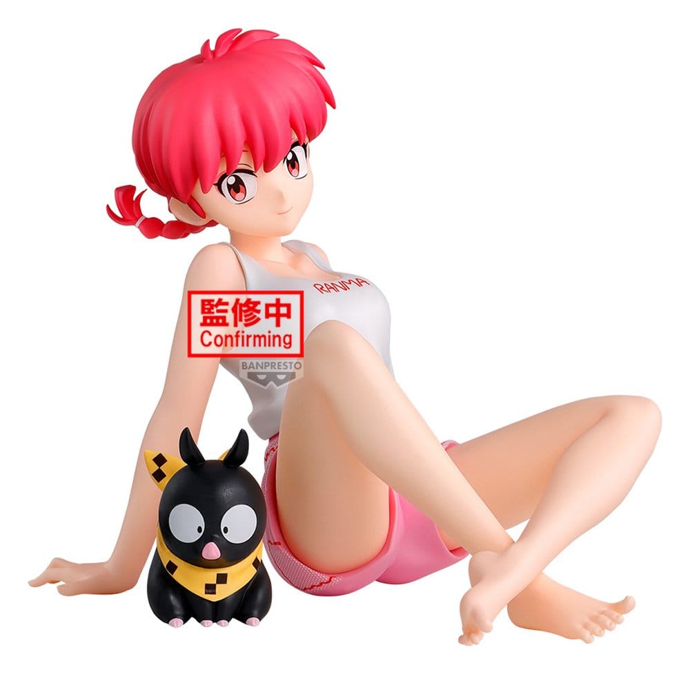 Ranma - Ranma 2 1/2 Scale - Relax Time – Bild 1