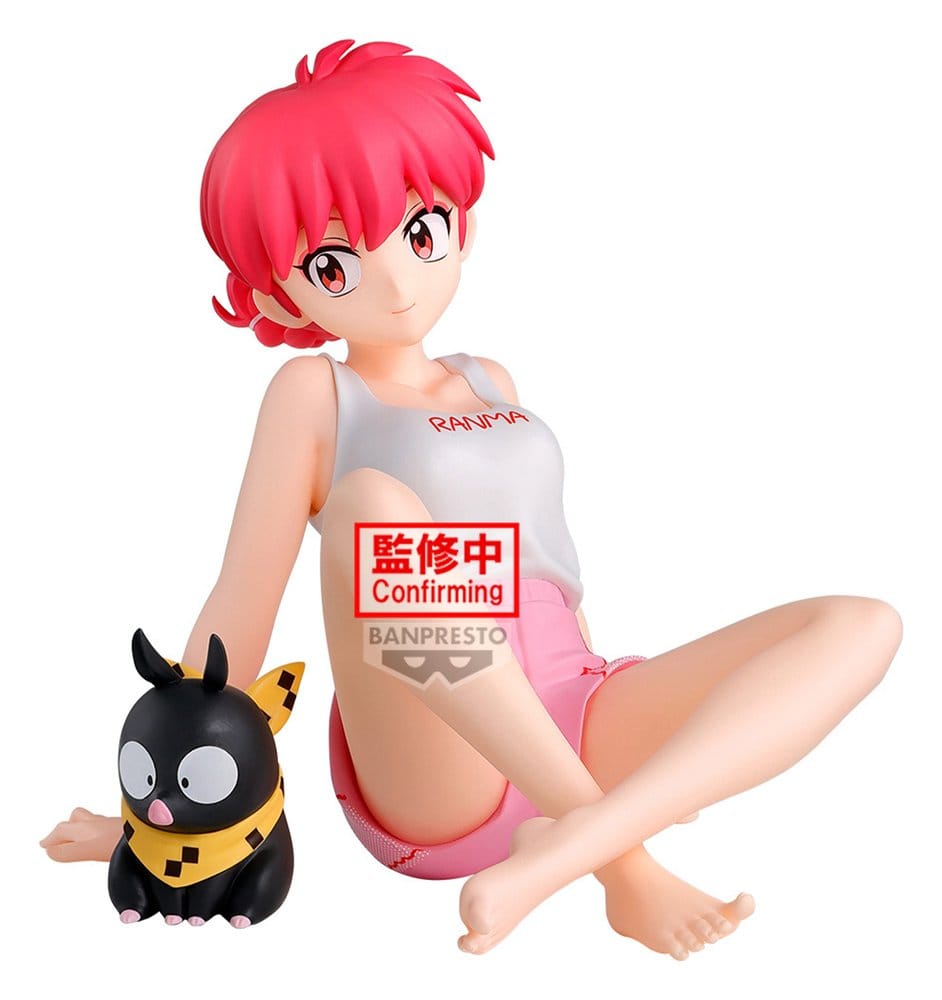 Ranma - Ranma 2 1/2 Scale - Relax Time – Bild 2