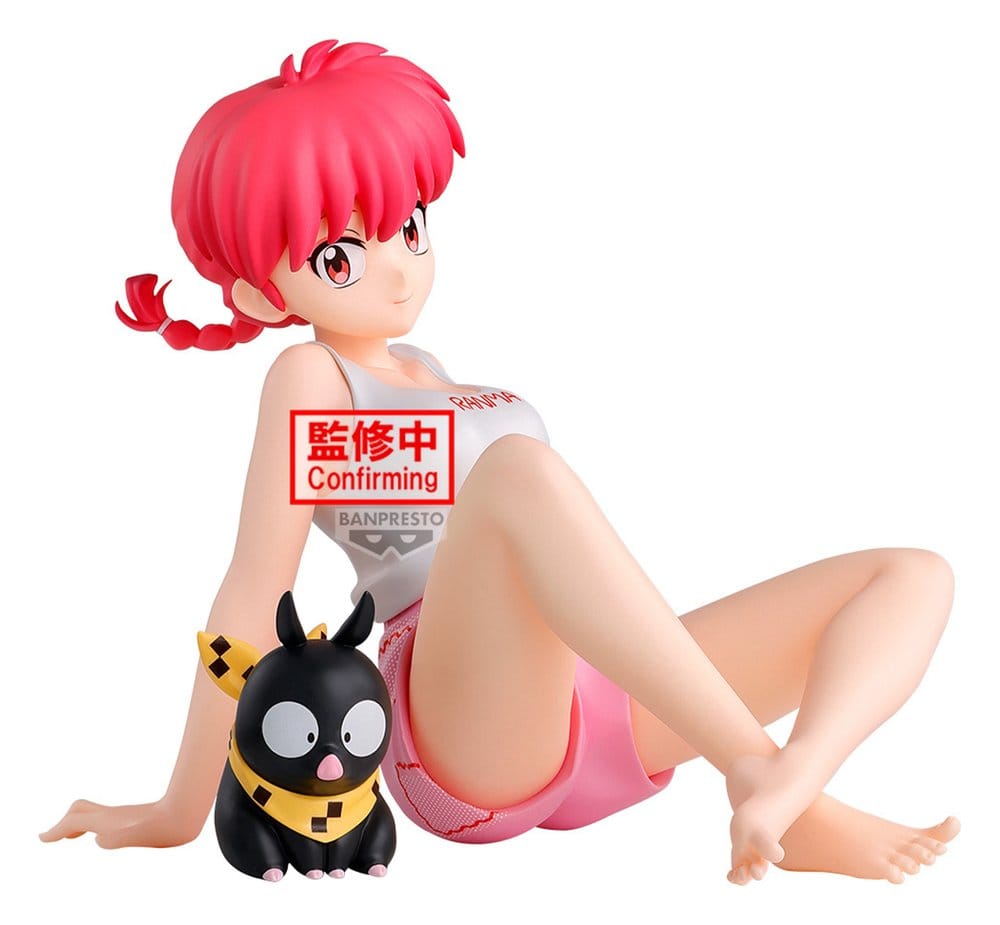 Ranma - Ranma 2 1/2 Scale - Relax Time – Bild 3