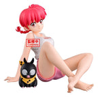 Ranma - Ranma 2 1/2 Scale - Relax Time – Bild 4