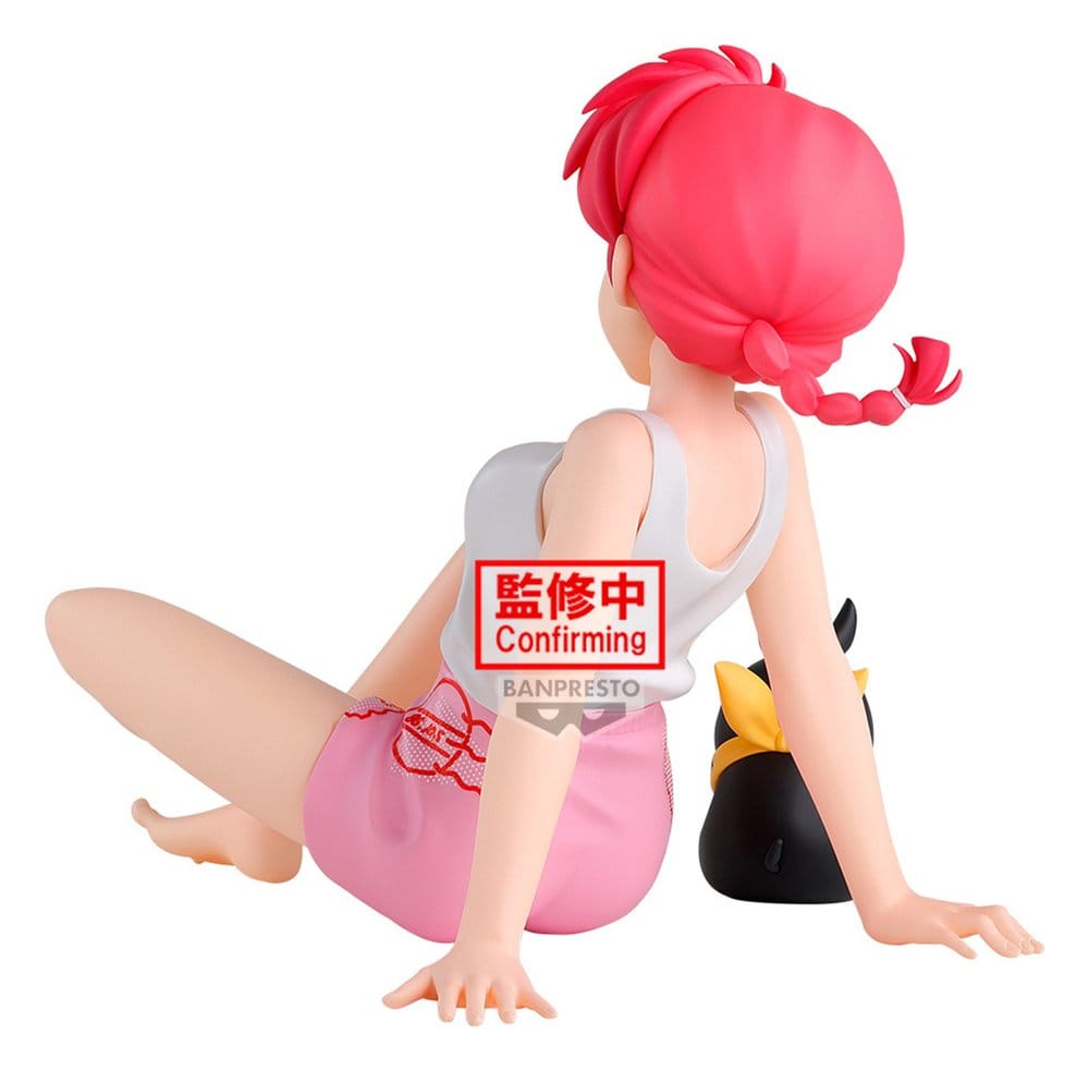 Ranma - Ranma 2 1/2 Scale - Relax Time – Bild 5