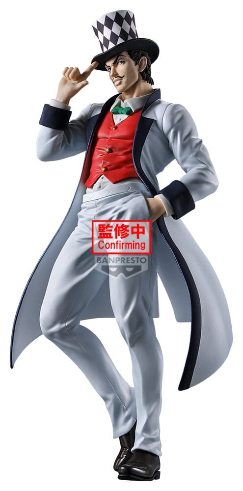JoJo's Bizarre Adventure - Will A. Zeppeli - Phantom Blood Mometria – Bild 2