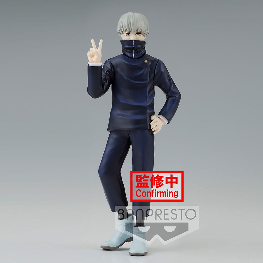 Jujutsu Kaisen - Toge Inumaki Ver. A - Jukon No Kata – Bild 1