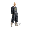 Tokyo Revengers: Yasuhiro Muto Figure – Bild 1