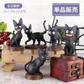 Studio Ghibli - Kikis kleiner Lieferservice Minifiguren Collection Jiji 5 cm Blind Box Sortiment (6) – Bild 1