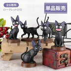 Studio Ghibli - Kikis kleiner Lieferservice Minifiguren Collection Jiji 5 cm Blind Box Sortiment (6) – Bild 1