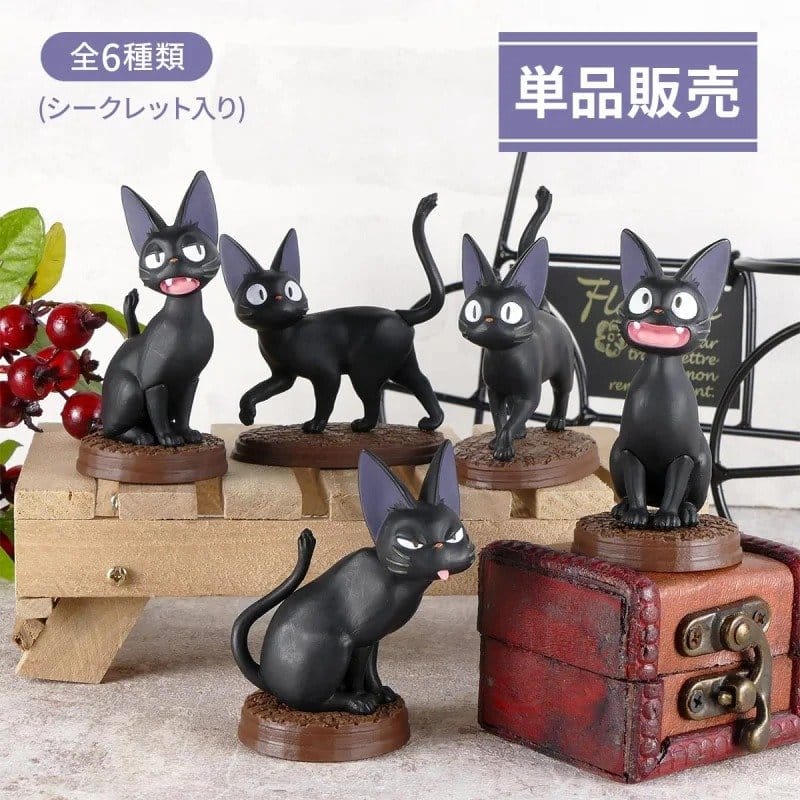 Studio Ghibli - Kikis kleiner Lieferservice Minifiguren Collection Jiji 5 cm Blind Box Sortiment (6) – Bild 1