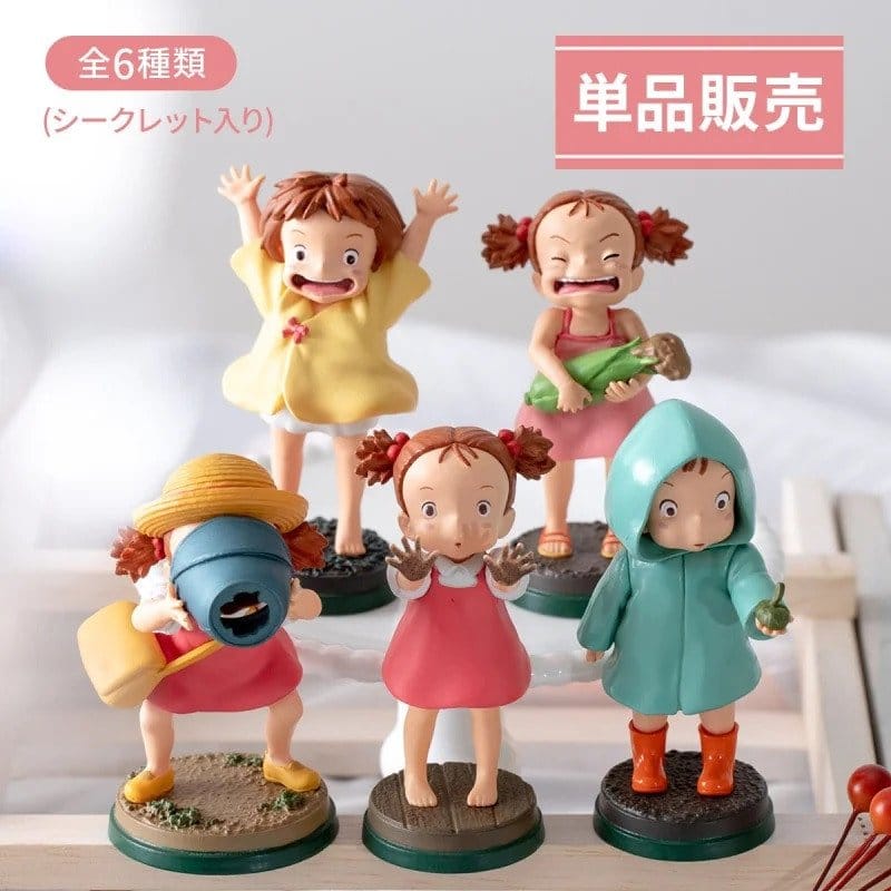 Studio Ghibli - Mein Nachbar Totoro Minifiguren Collection Mei 6 cm Blind Box Sortiment (6) – Bild 1
