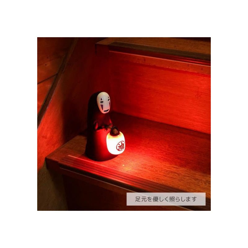 Chihiros Reise ins Zauberland - Leuchte No Face Figur – Bild 5