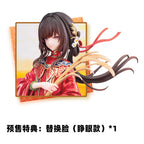 The Hungry Lamb: Traveling in the Late Ming Dynasty - Man Sui Hong Zhuang Sui Sui 1/6 Scale Statue – Bild 2