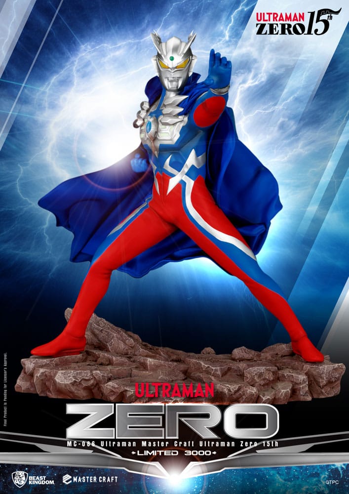 Ultraman - Ultraman Zero 15th - Master Craft – Bild 1