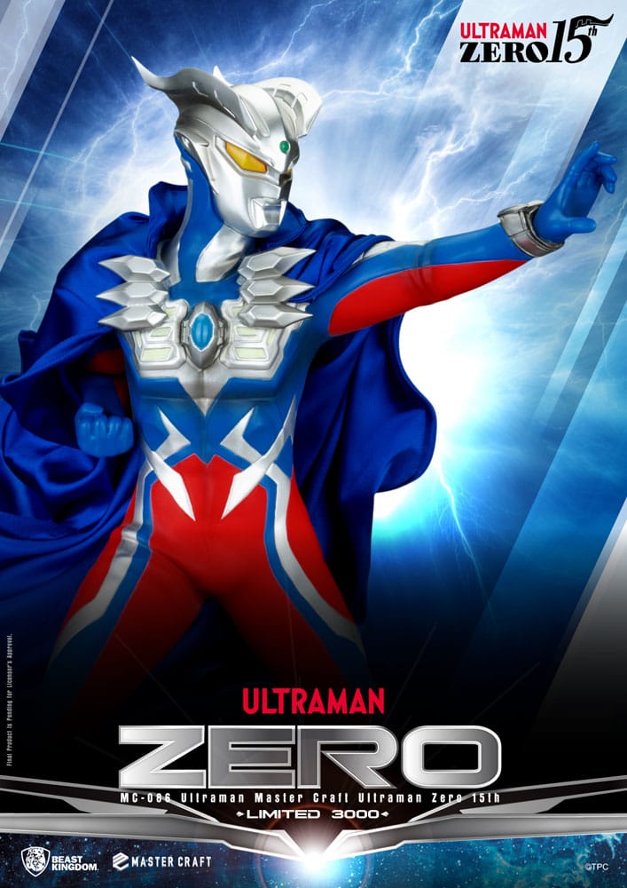 Ultraman - Ultraman Zero 15th - Master Craft – Bild 7