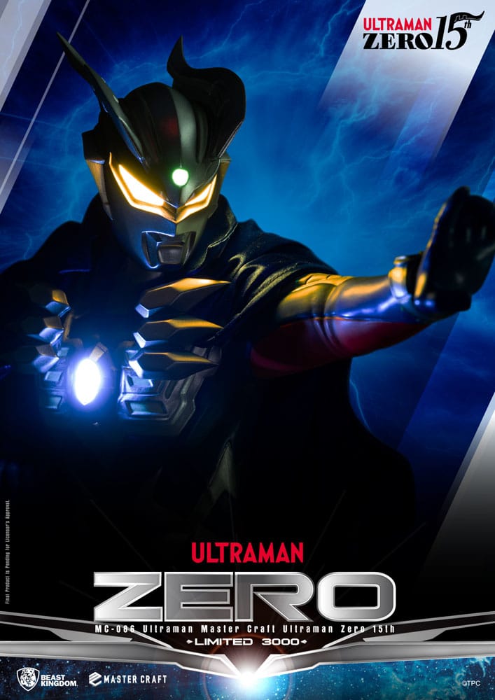 Ultraman - Ultraman Zero 15th - Master Craft – Bild 8