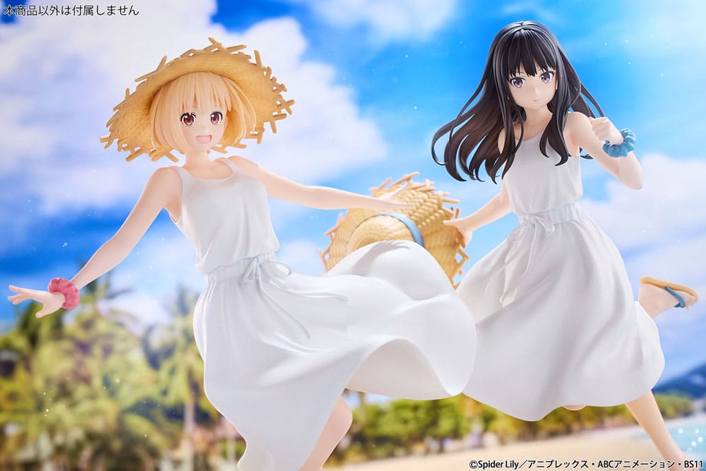 Lycoris Recoil - Chisato Nishikigi White Dress Ver. 1/7 Scale Statue – Bild 14