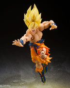 Dragon Ball - Z S.H. Figuarts Actionfigur Super Saiyan Son Goku (Legendary Super Saiyan) Figur – Bild 12