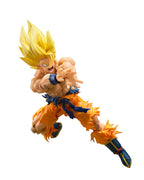 Dragon Ball - Z S.H. Figuarts Actionfigur Super Saiyan Son Goku (Legendary Super Saiyan) Figur – Bild 18