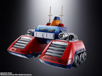 Super Electromagnetic Machine Voltes V - Soul of Chogokin Diecast Actionfigur GX-31SP Chodenji Machine Voltes V Chogokin 50th Ver. Figur – Bild 4