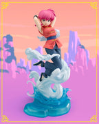 Ranma - Ranma 1/2 Scale - FiguartsZERO Chouette – Bild 1