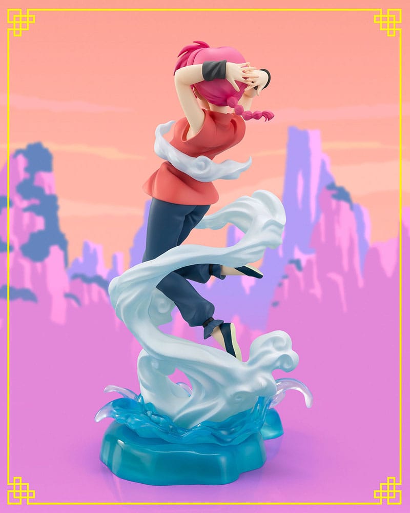 Ranma - Ranma 1/2 Scale - FiguartsZERO Chouette – Bild 2