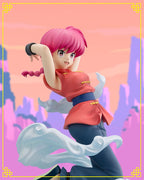 Ranma - Ranma 1/2 Scale - FiguartsZERO Chouette – Bild 4