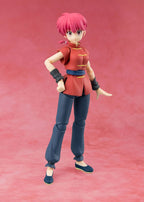 Ranma - S.H. Figuarts Actionfigur Ranma 1/2 Scale Figur – Bild 1