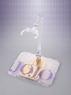 JoJo's Bizarre Adventure - S.H.Figuarts Actionfigur Jotaro Kujo Figur – Bild 9