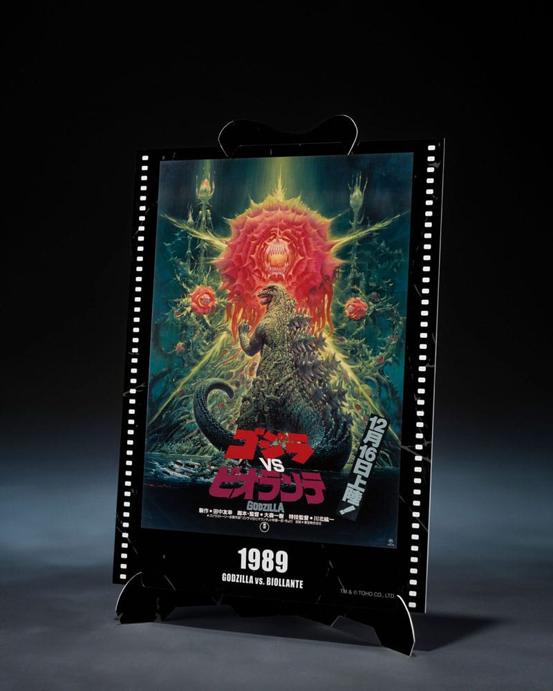 Godzilla - (1989) S.H. Monster Arts Actionfigur Godzilla vs. Biollante Movie Graphic Plus Figur – Bild 3