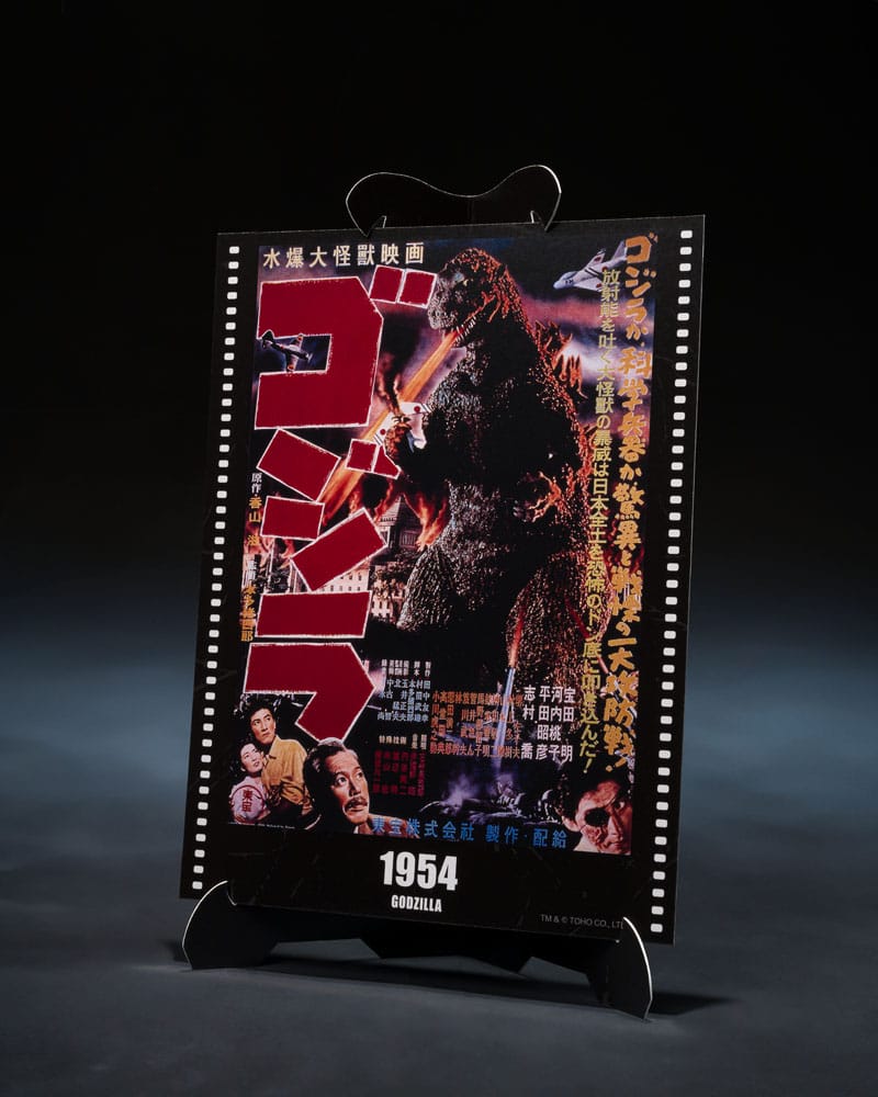 Godzilla - 1954 S.H.MonsterArts Actionfigur Godzilla Movie Graphic Plus Figur – Bild 3