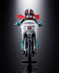 Kamen Rider - Chogokin Diecast Actionfigur Cyclone (Masked Rider 2) Figur – Bild 1