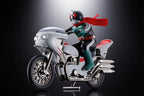 Kamen Rider - Chogokin Diecast Actionfigur Cyclone (Masked Rider 2) Figur – Bild 4