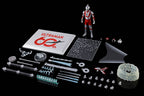 Ultraman - Series S.H.Figuarts Actionfigur Ultraman 60th anniversary Edition Figur – Bild 19
