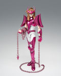Saint Seiya - Saint Cloth Myth EX Actionfigur Andromeda Shun [Final Bronze Cloth] -Original Color Edition- Figur – Bild 1