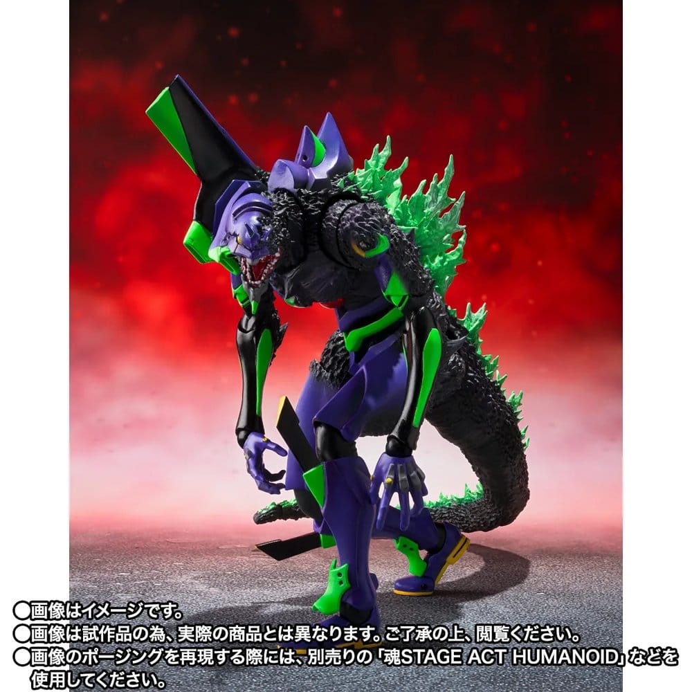Evangelion - S.H.MonsterArts Actionfigur Test Type-01 "G" Awakening Form Figur – Bild 4