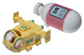 Dragon Ball - Z Changearts Actionfigur Hoi-Poi Kapsel No. 576 Bulma's Airplane Figur – Bild 1