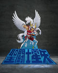 Saint Seiya - Pegasus Seiya (First Bronze Cloth) - Figuarts Zero Metallic Touch – Bild 1