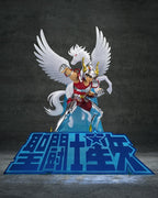 Saint Seiya - Pegasus Seiya (First Bronze Cloth) - Figuarts Zero Metallic Touch – Bild 1