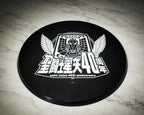 Saint Seiya - Saint Cloth Myth EX Actionfigur Beta Merak Hagen 40th Anniversary Ver. Figur – Bild 14
