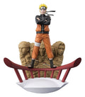 Naruto - Naruto Uzumaki -The Will to Hokage- - Shippuden Figuarts ZERO (STARTune) – Bild 1