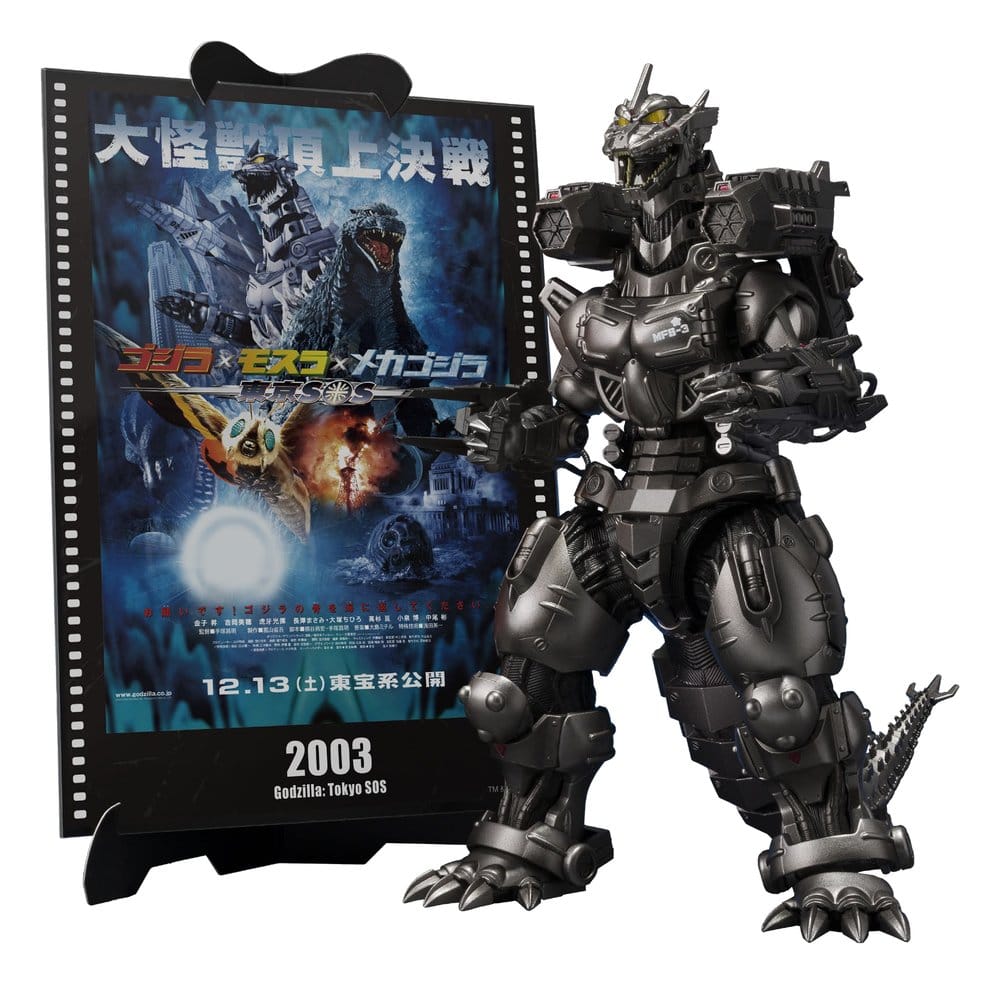 Godzilla - Tokyo S.O.S. S.H.MonsterArts Diecast Actionfigur Kiryu (Heavily Armed Type / High Mobility Type) "Tokyo SOS" -Movie Graphic Plus- Figur – Bild 1