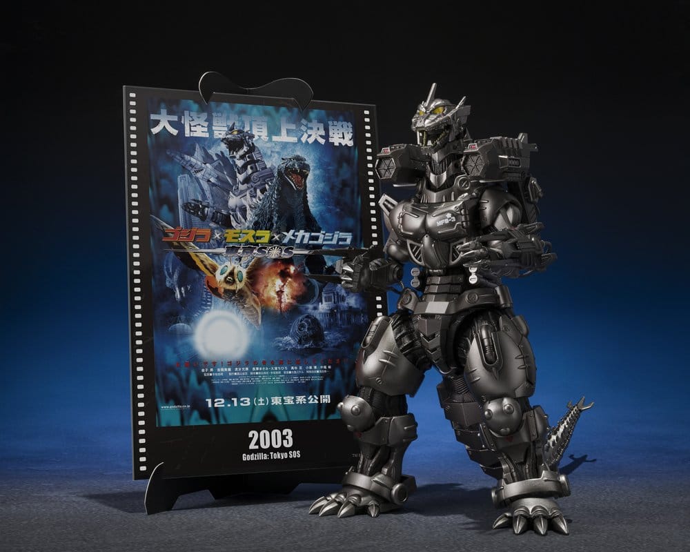 Godzilla - Tokyo S.O.S. S.H.MonsterArts Diecast Actionfigur Kiryu (Heavily Armed Type / High Mobility Type) "Tokyo SOS" -Movie Graphic Plus- Figur – Bild 2