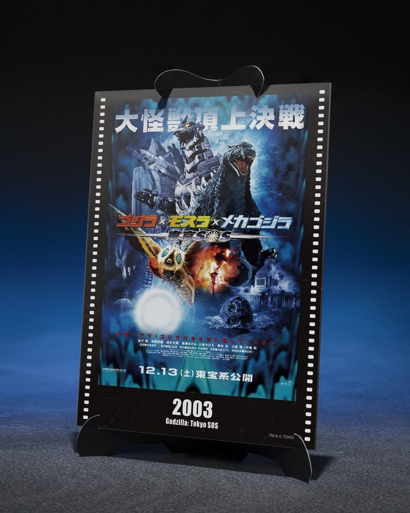 Godzilla - Tokyo S.O.S. S.H.MonsterArts Diecast Actionfigur Kiryu (Heavily Armed Type / High Mobility Type) "Tokyo SOS" -Movie Graphic Plus- Figur – Bild 3